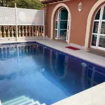 Duque Nest Hostel